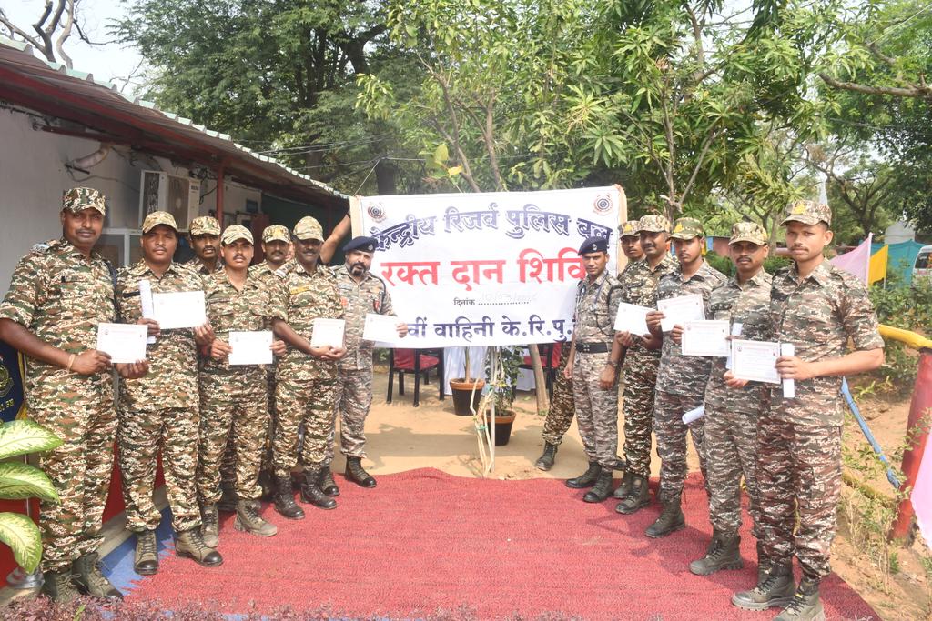 COMDT81BNCRPF's tweet photo. On the occasion of the 87th Raising Day of the CRPF, a Blood Donation Camp was organized by 81 BN with Bhadradri Blood Center on 10/03/2026. Bravehearts in uniform stepped forward to donate blood, symbolizing compassion, service, and commitment to saving lives.
#CRPF https://t.co/9e8As8qVy0