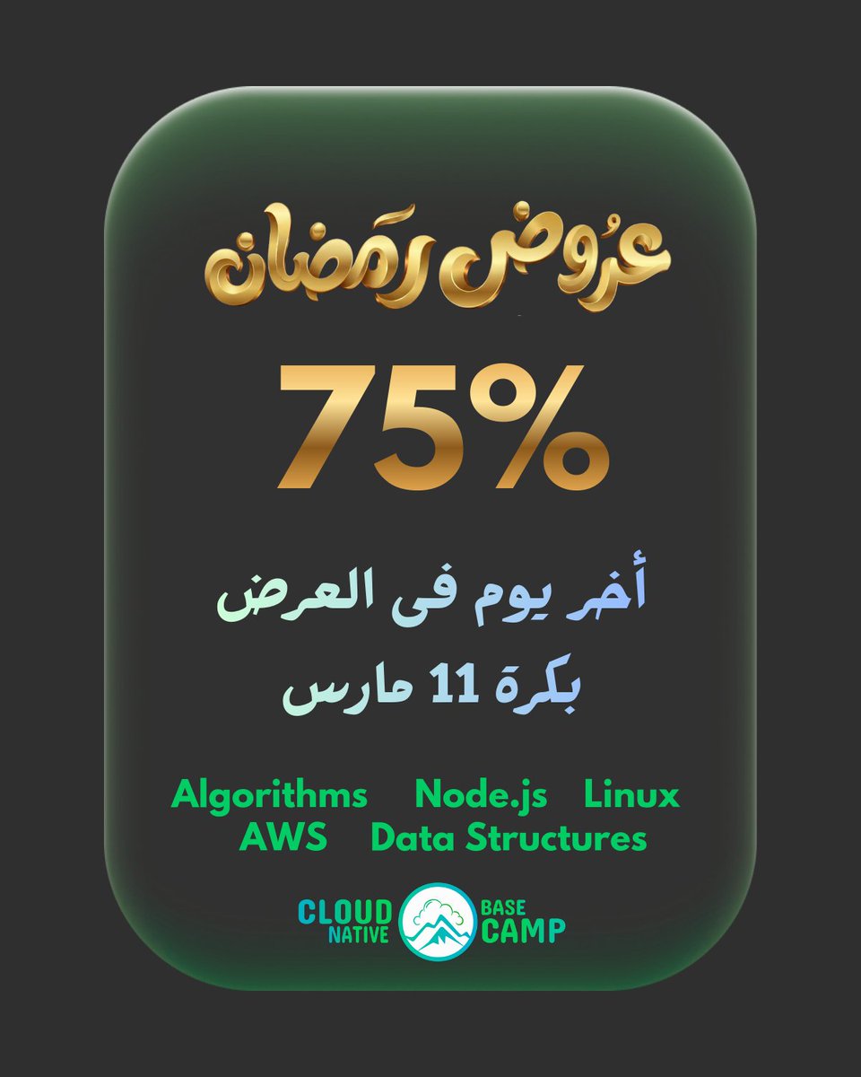 Metwally tweet media