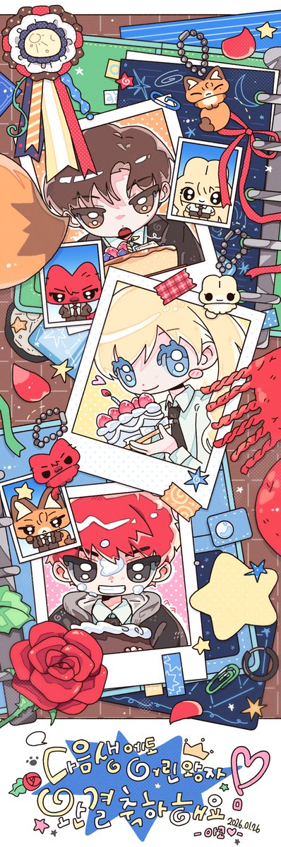 아코 AKO,AIKONG tweet media