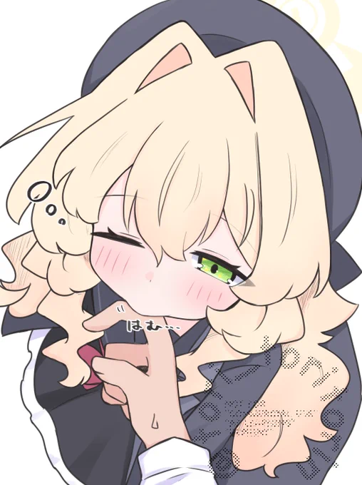 ニヤニヤ教授……? それはたべものじゃないよ……?