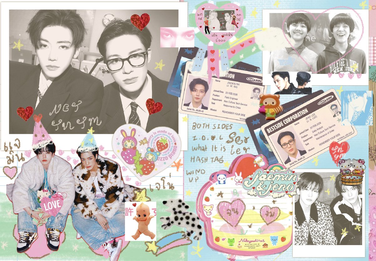 give away wallpaper JNJM 🐬💘⭐️💌

*ห้ามนำไปดัดแปลง/แจกต่อ/จำหน่าย ยกเว้นการปรับขนาดสามารถทำได้ค่ะ