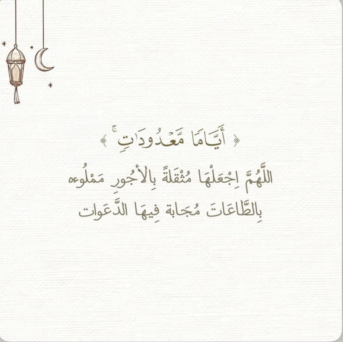 L_atha's tweet photo. https://t.co/01FuH1ir1i