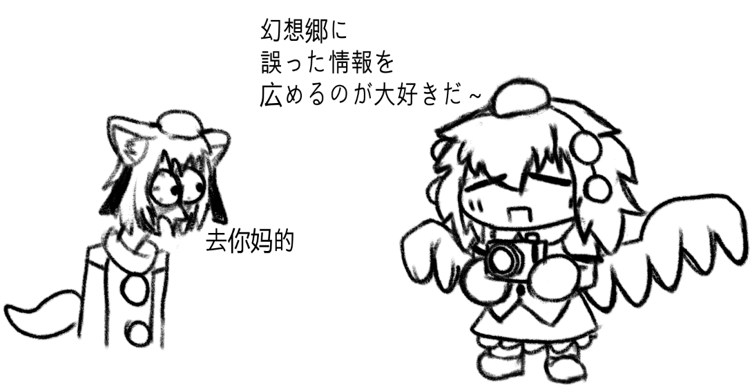 undo_stupid's tweet photo. aya https://t.co/NHm14bG4WJ