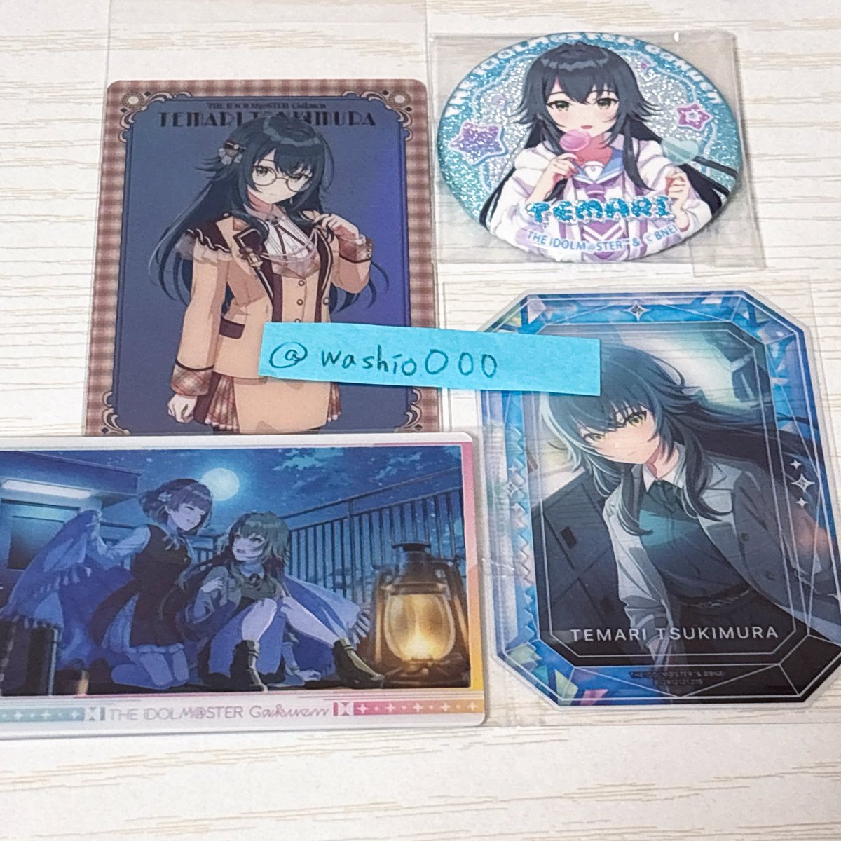 鷲尾@取引垢 tweet media