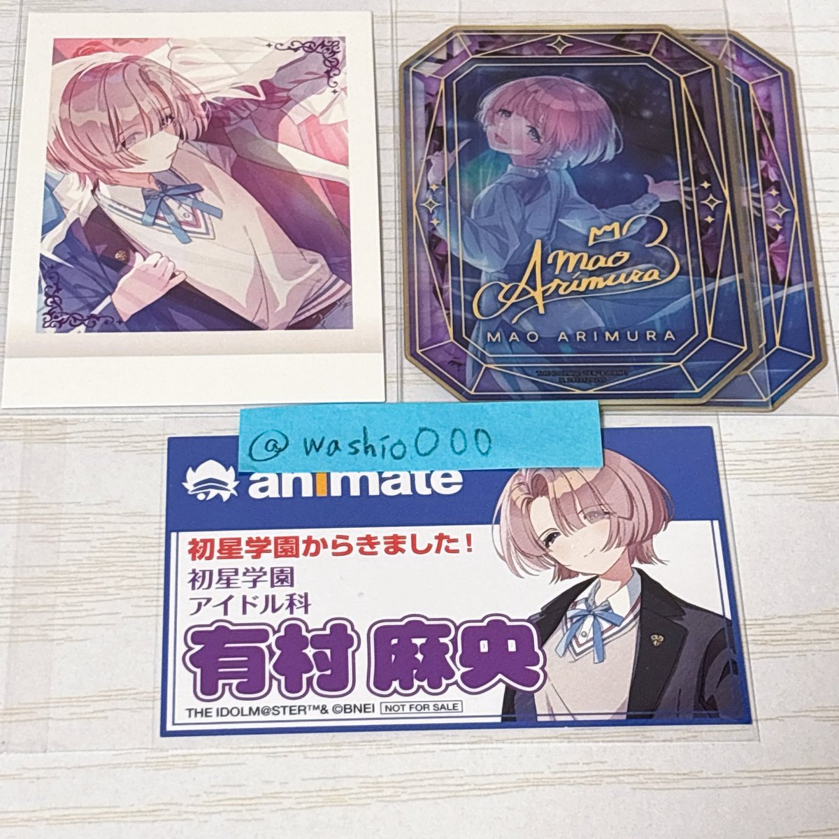 鷲尾@取引垢 tweet media