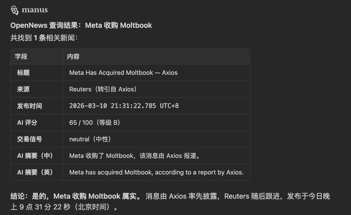 Cryptoxiao tweet media