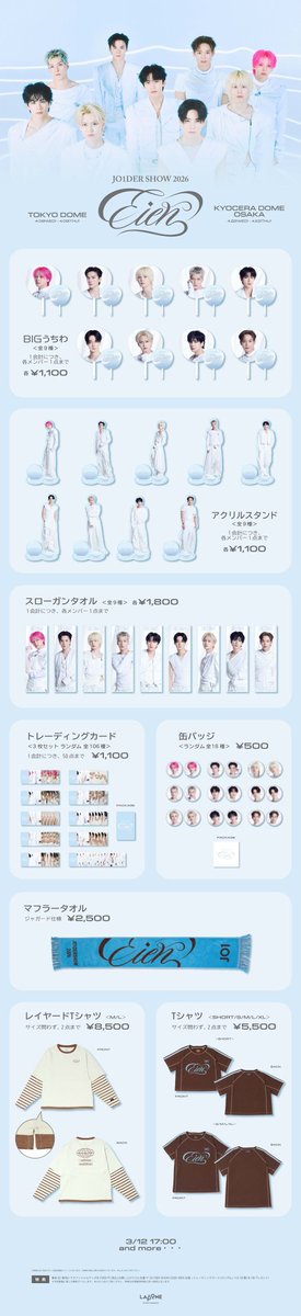 byfeli's tweet photo. 🤍 PO GOODS JO1DERSHOW 2026 EIEN 🤍

SISTEM WAITING LIST FIRST COME FIRST SERVE
CANCEL ❌ OPER SLOT ✅

Last order 12 Maret 2026, 23.59 WIB

Pengiriman ke WH Jepang 3 April 2026
EST sampai di INA Mei - Juni 2026 (cont) https://t.co/ETM4SnPsI6
