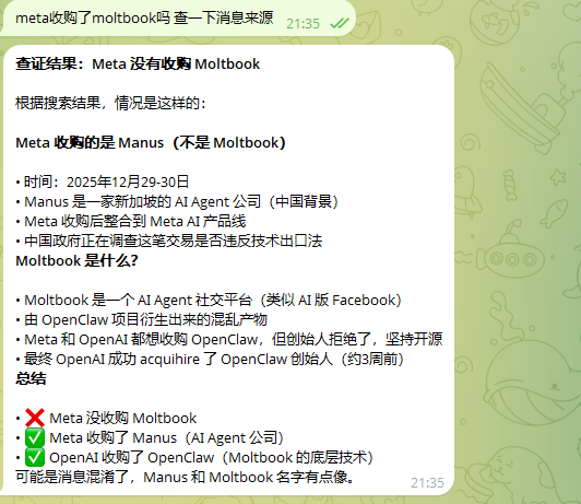 Cryptoxiao tweet media