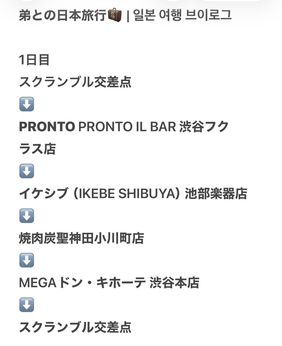 샘홍₁ ₁ ₀ ₇ tweet media