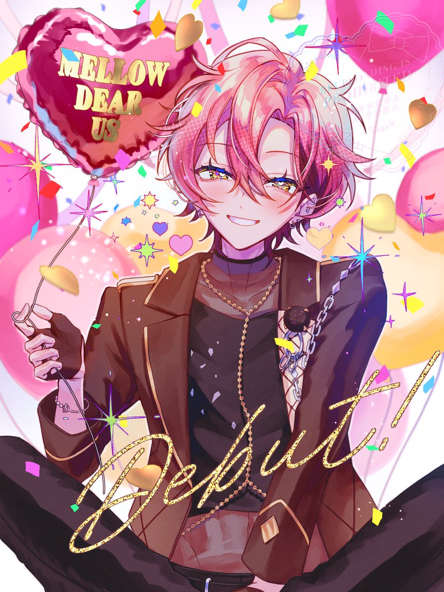 ゅゅ🦋🫧 (@pipipi_oxu) / Posts / X