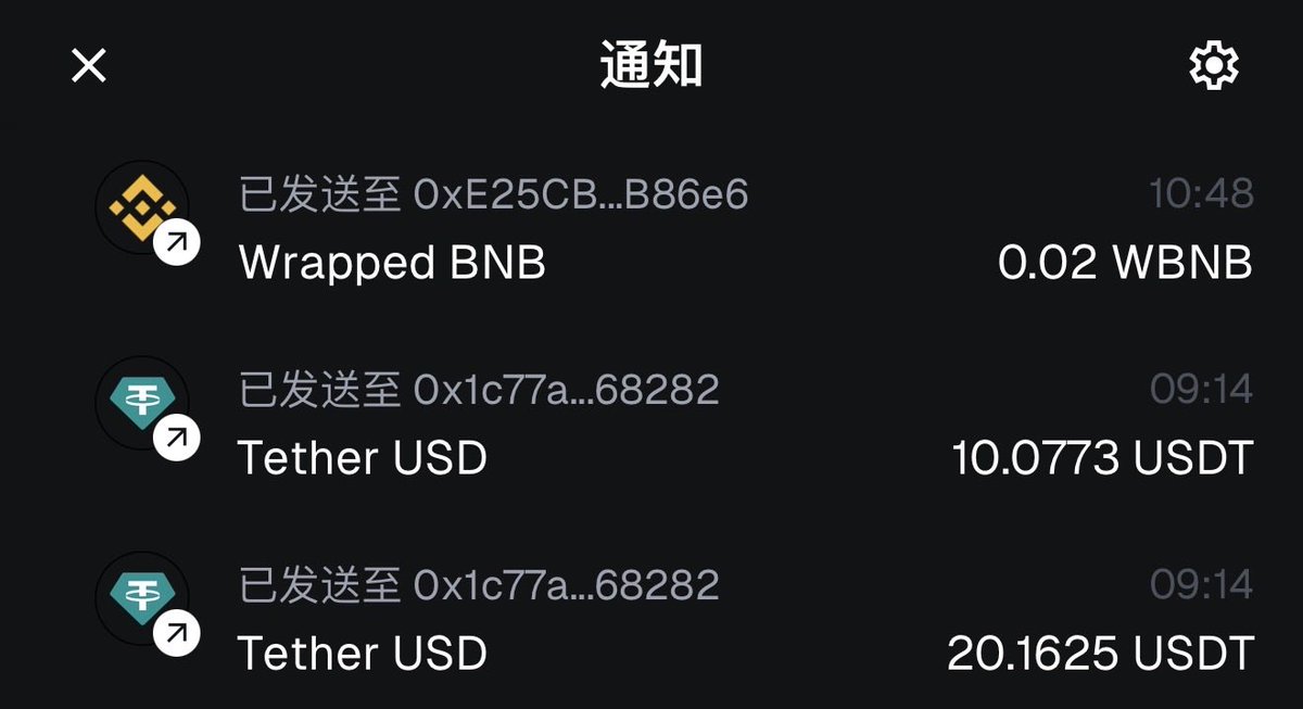 0xLeon(蓝v互关) tweet media