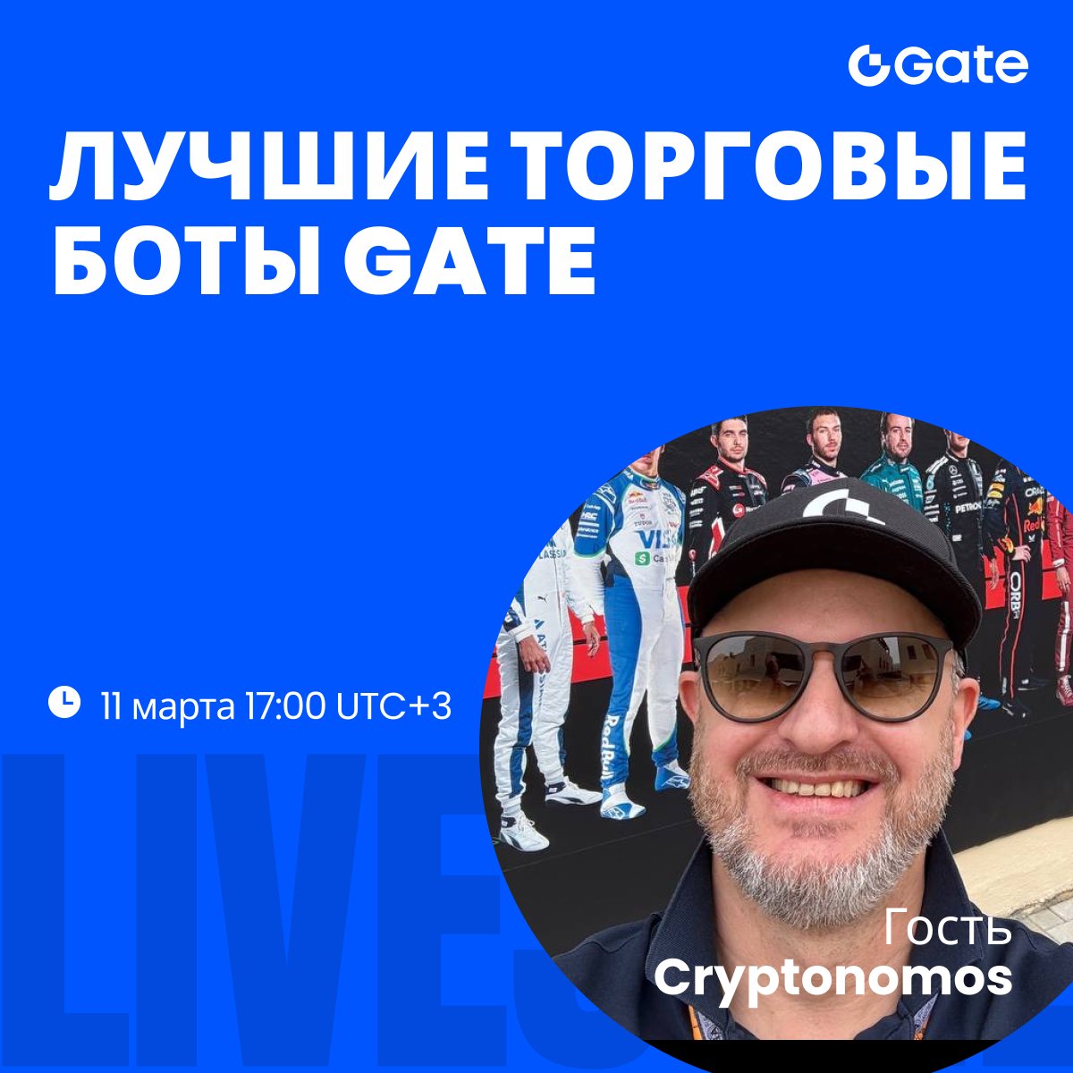Gate Комьюнити tweet media