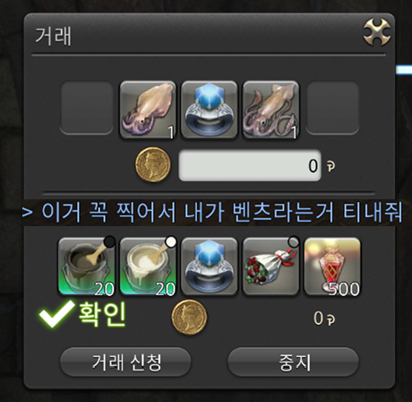 최후의 수단 tweet media