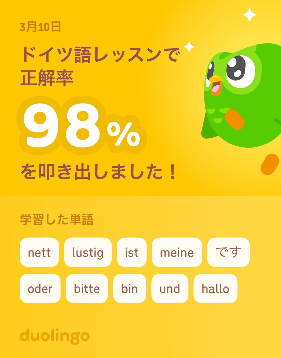 あおい tweet media