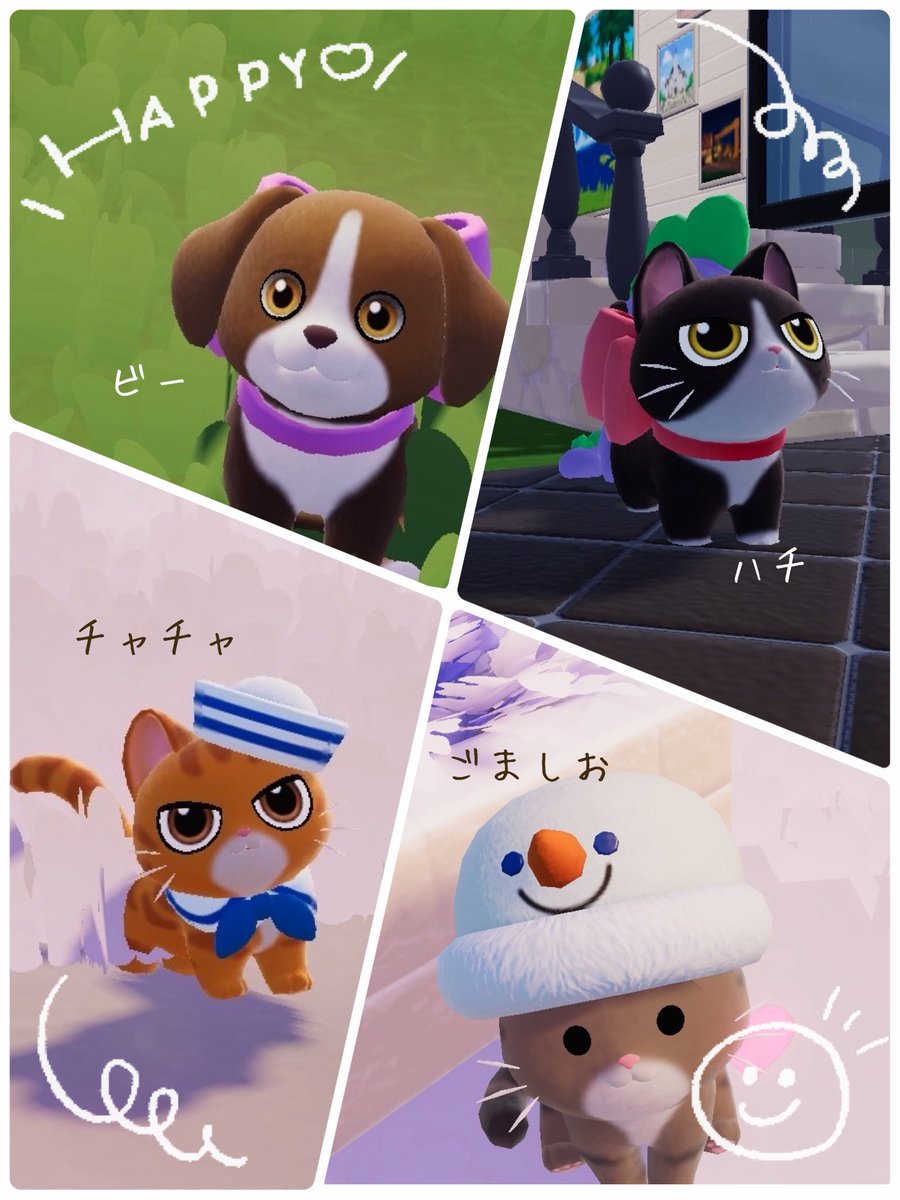 AZ_Lightyear030's tweet photo. うちのかわいいわんにゃんズ🫶

…好物が全然わかりません‼️
一体何が好きなの🥲︎
噂クエが残ったままだよ💧

本日新たに
ごましおさんが仲間入りしました✨️

#ハートピア
#ハートピアスローライフ https://t.co/mZNYkTqjt4