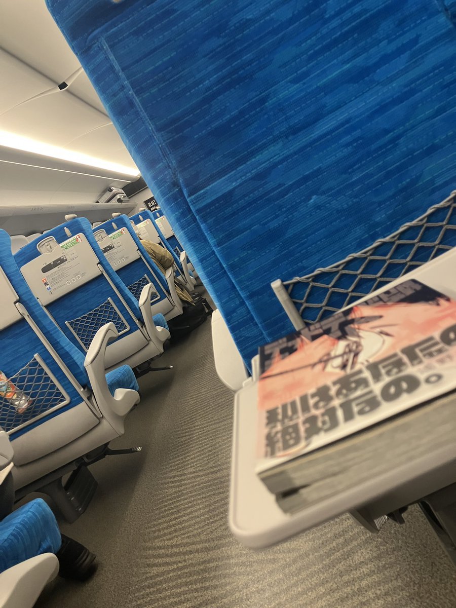 TakeDsOsl's tweet photo. 今週末は、愛犬課企画「たまこの部屋」
今回は、金玉2nd/ three of us 
これ以上、何を望む‼️ 
お待ちしております♪♪
(写真は、出張帰り、、) https://t.co/x301nHhigq