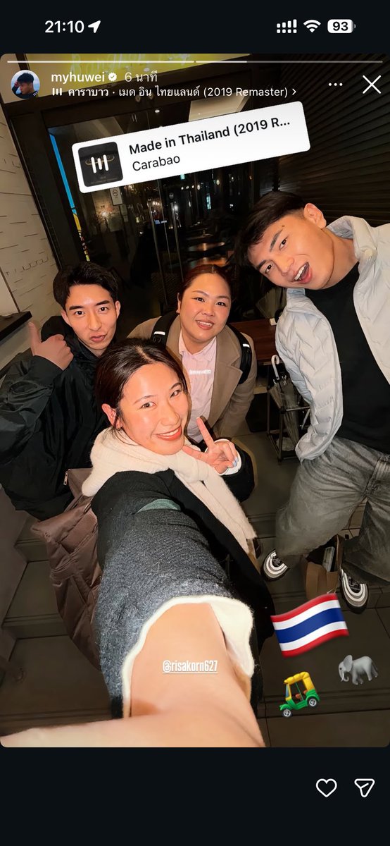 พรี้อั๊ยft.𝟐𝟎𝟐𝟔 tweet media