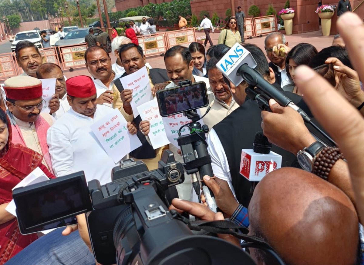 Utkarsh Verma tweet media