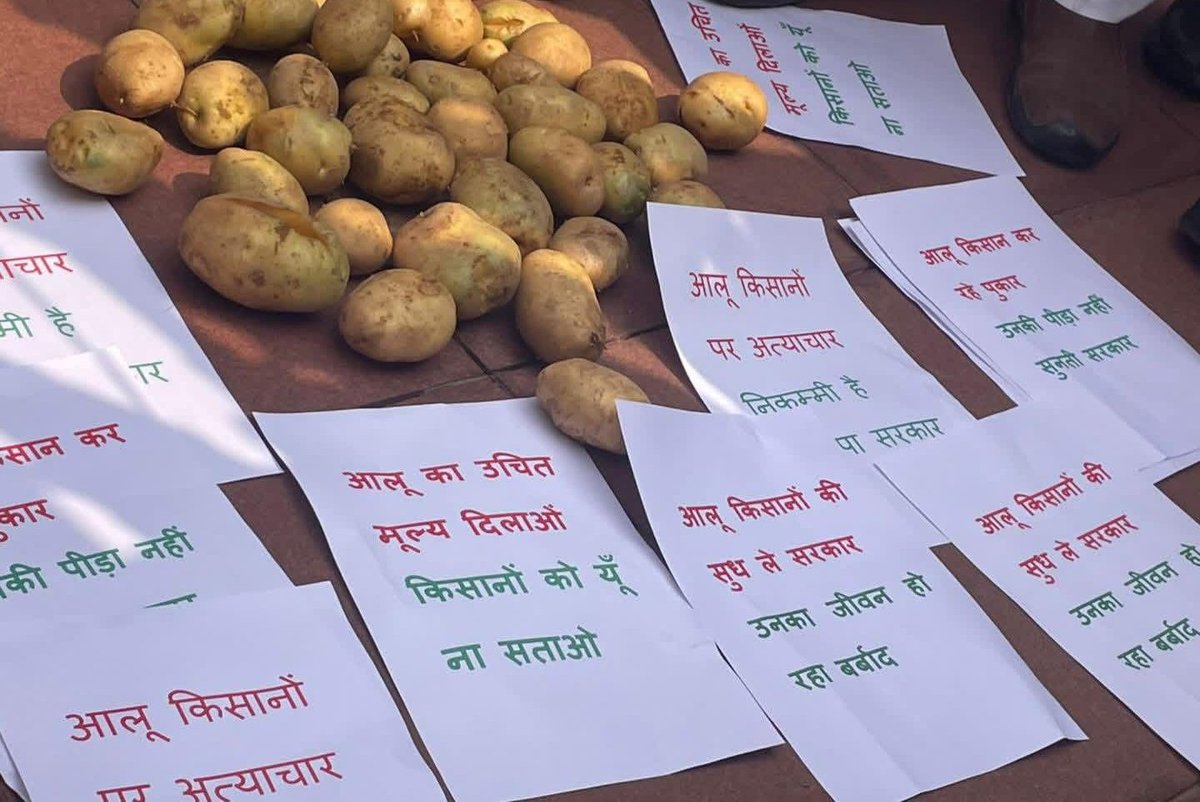 Utkarsh Verma tweet media