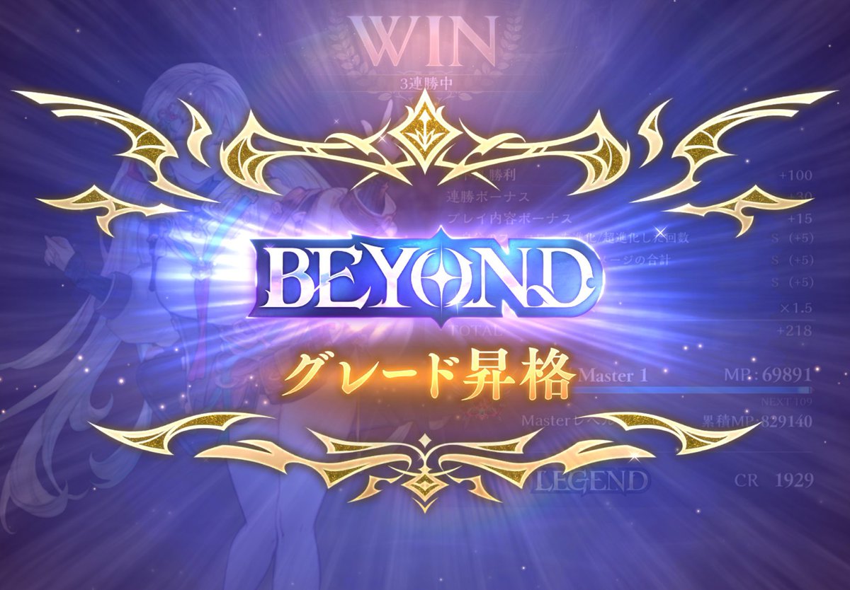 GAMERS LAB tweet media