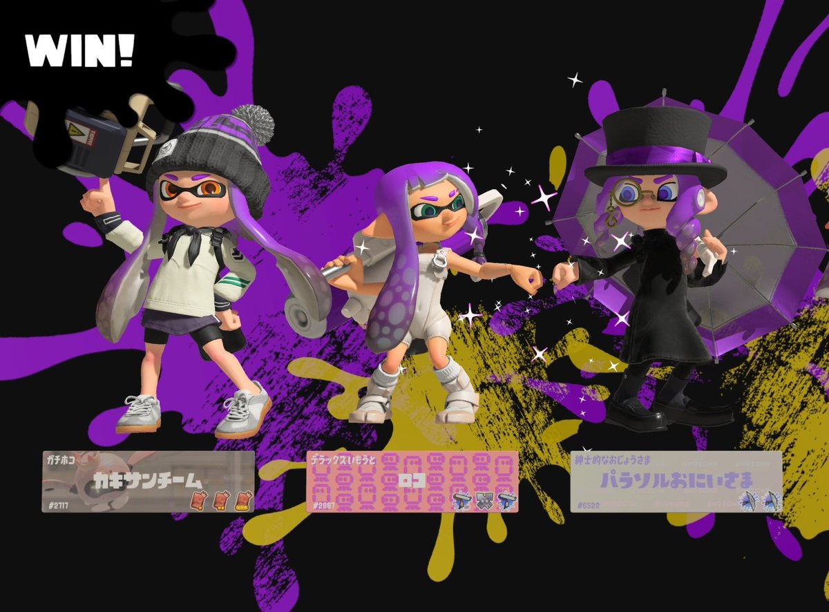 しゃるろっとさん柿ちゃんオープンありがとう、募集にきてくれて嬉しかった😆