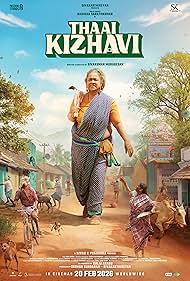 subhajrao's tweet photo. Reviewed #ThaaiKizhavi on my blog. Director Sivakumar Murugesan does what many films have not even attempted to do — place a woman at the centre, without a crutch, and make her rock! @realradikaa  @SKProdOffl  https://t.co/5793p6cNj1 https://t.co/NKNpP4XSse