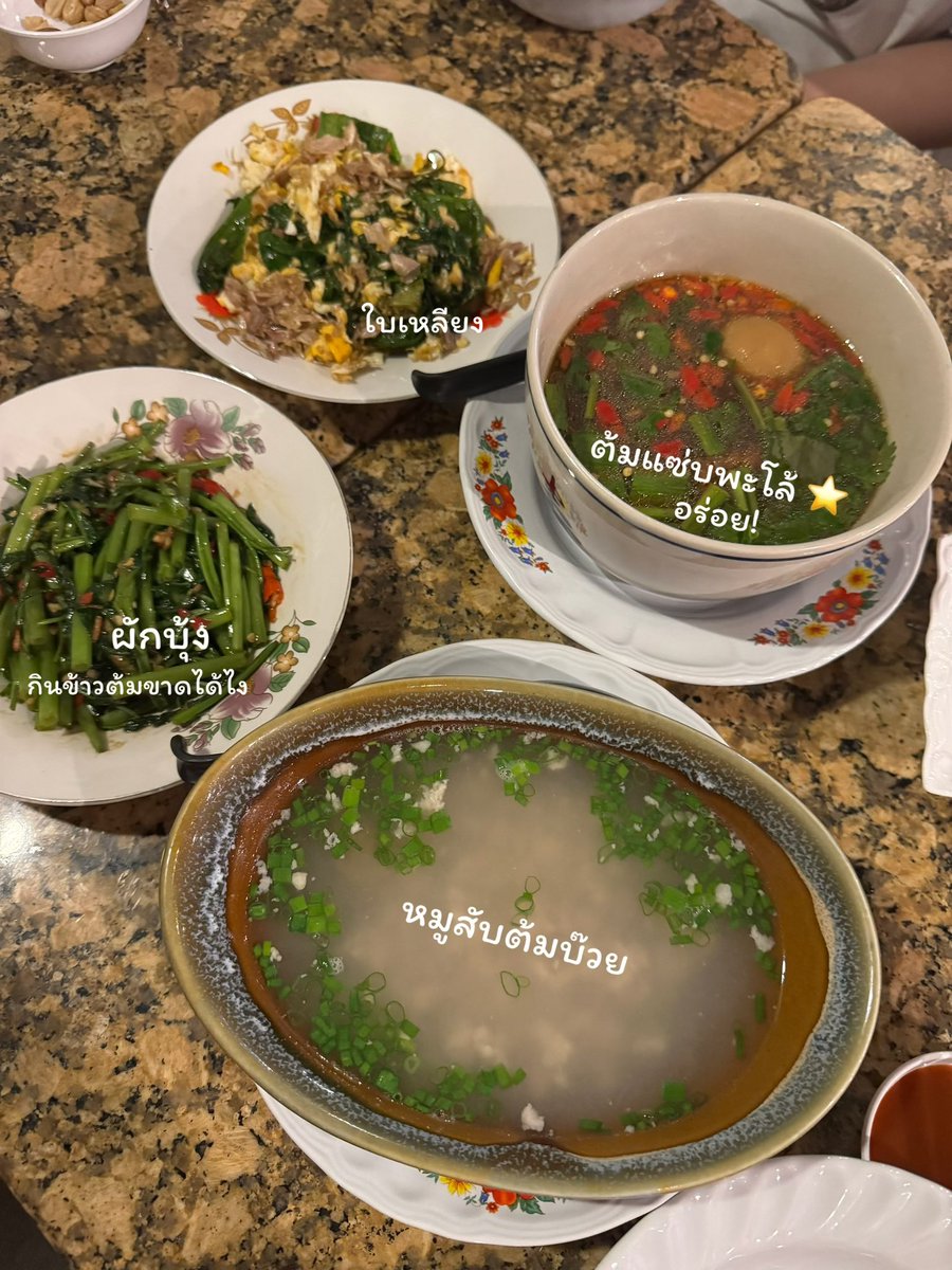 mimijakin ʅ（´◔౪◔）ʃ tweet media