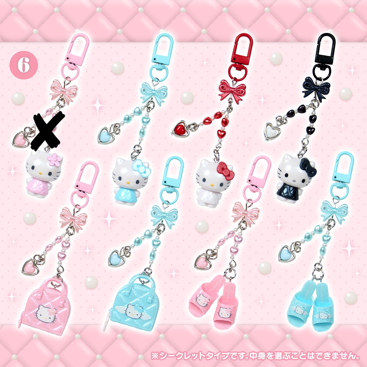 わたあめ tweet media