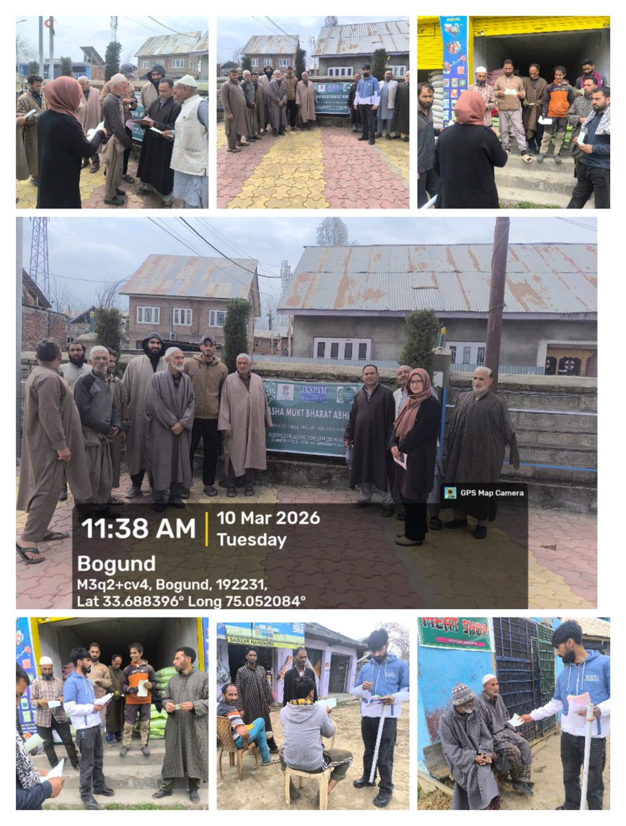 District de Addiction Centre Kulgam tweet media