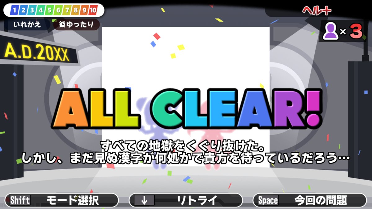 あたる🖋 tweet media