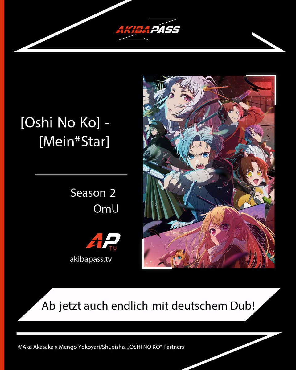 AKIBA PASS tweet media