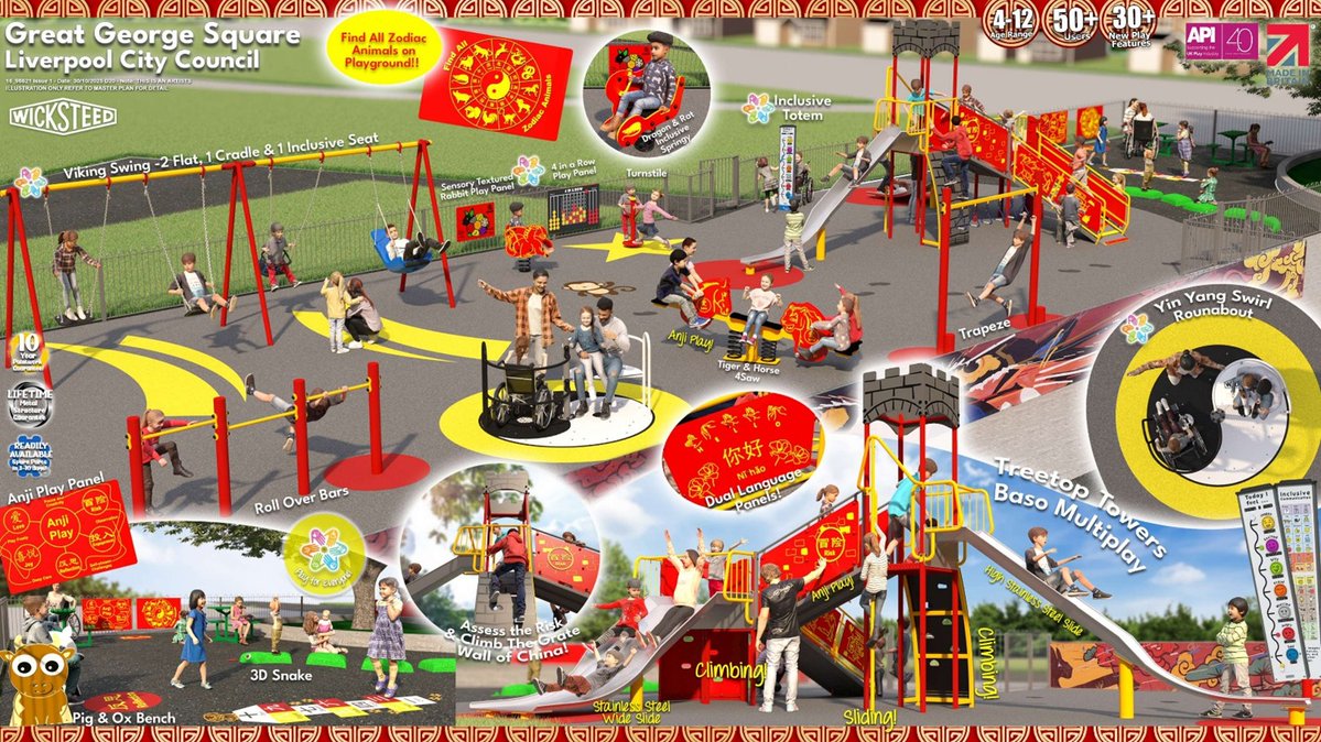 Educate Magazine tweet media