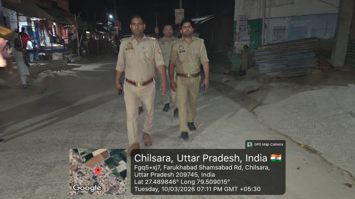 पुलिस अधीक्षक जनपद फतेहगढ़ के निर्देशन में थाना शमसाबाद पुलिस द्वारा थाना क्षेत्रान्तर्गत शांति व्यवस्था के दृष्टिगत सुरक्षा, शांति, सौहार्द व कानून-व्यवस्था बनाए रखने हेतु प्रमुख बाजारों व मुख्य मार्गो पर पैदल गश्त की गई। #FatehgarhPolice