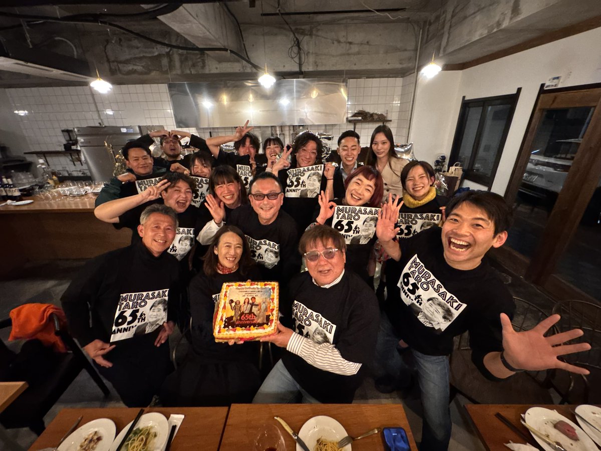 プーキーズ tweet media