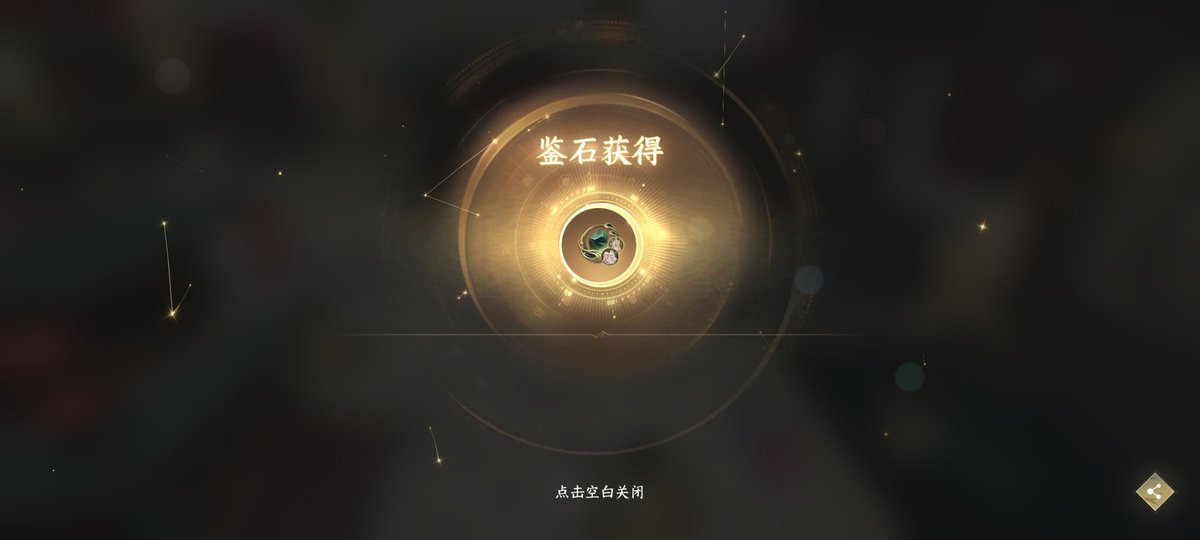 桃子小姐 tweet media