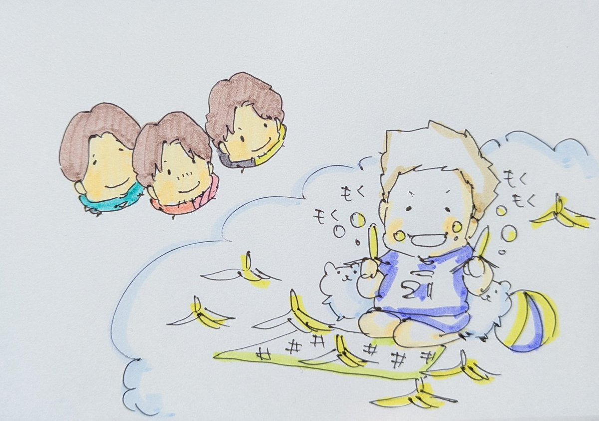 差し入れ🍌

#心はひとつ