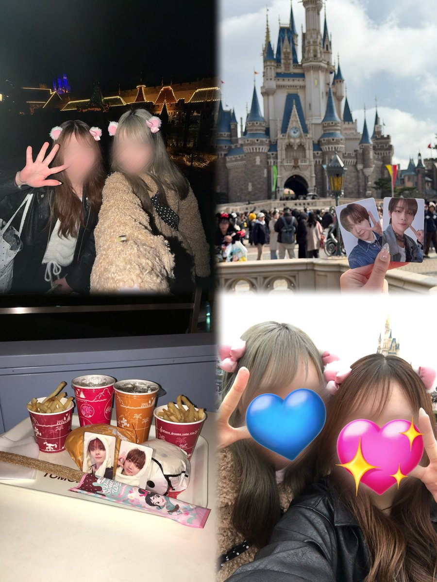 𝒴︎︎✩ tweet media