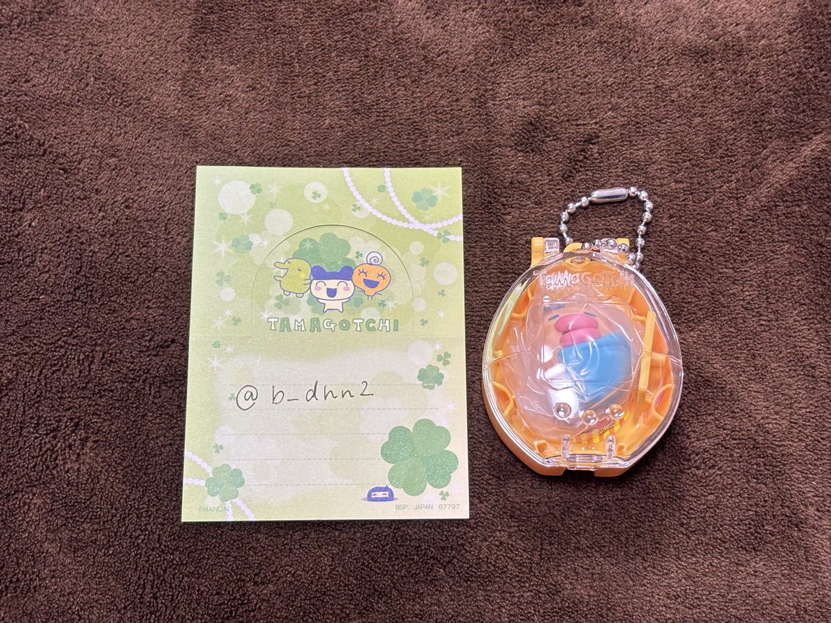 b_dhn2's tweet photo. Tamagotchi Collectibles Night Time
たまごっちコレクティブルズナイトタイム

譲　たらこっち
求　まめっち

都内手渡しor郵送です。
よろしくお願いいたします🙇‍♀️ https://t.co/auKEuUSAA3