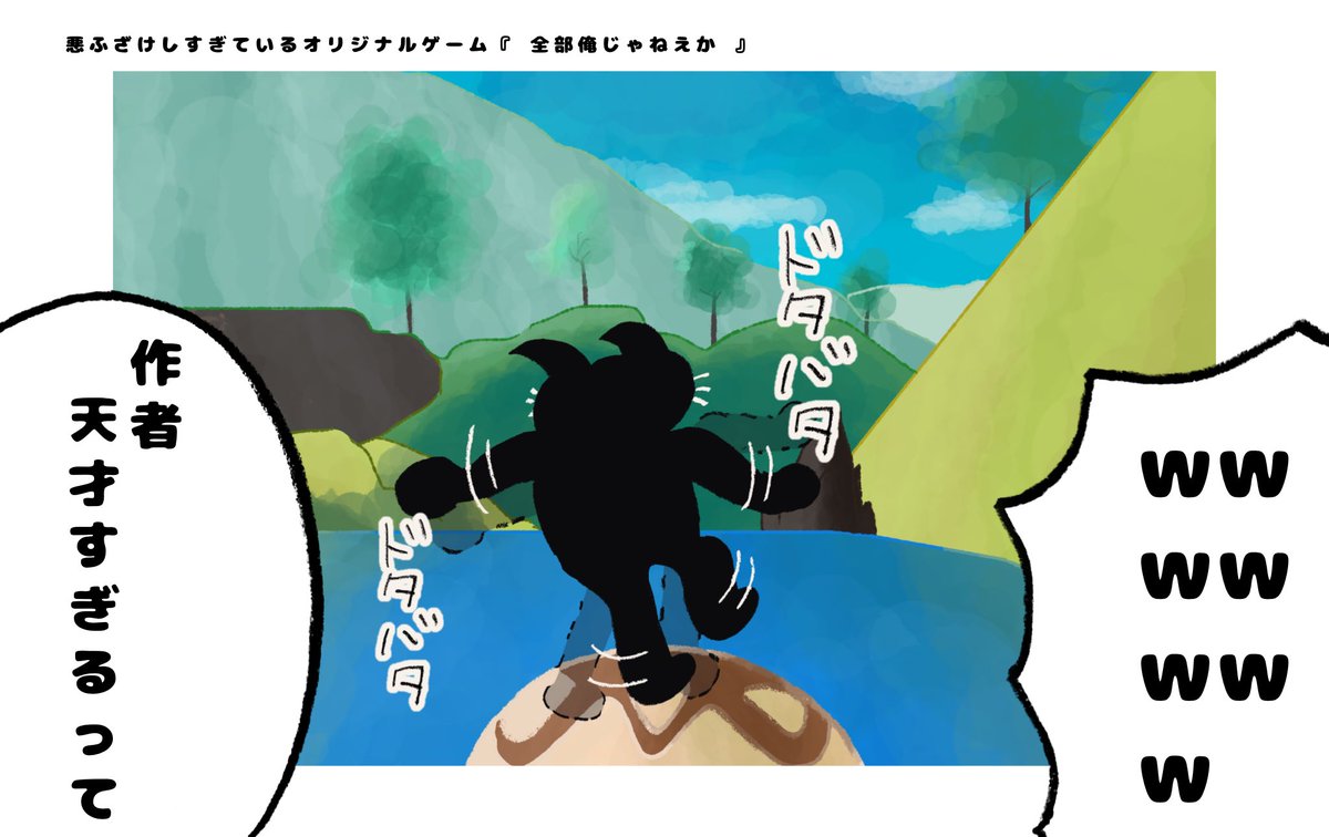 ハナ🌞 tweet media