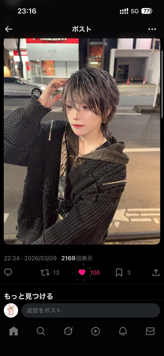 みき🐻❄ tweet media