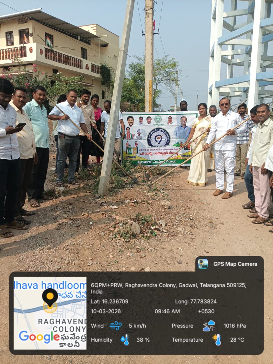 MC_Gadwal's tweet photo. As part of Praja palana-Pragathi pranalika 99 days action Plan Program*  Today Conduted cleaning of public places,Desiltion of Drains,Silt lifting,  and D2D activity Gadwal Muncipality.#TelanganaRising2047 *@SwachhBharatGov,@MoHUA_India, @tksreedevi @cdmatelangana @TelanganaCMO https://t.co/mu7Qy6EgeD