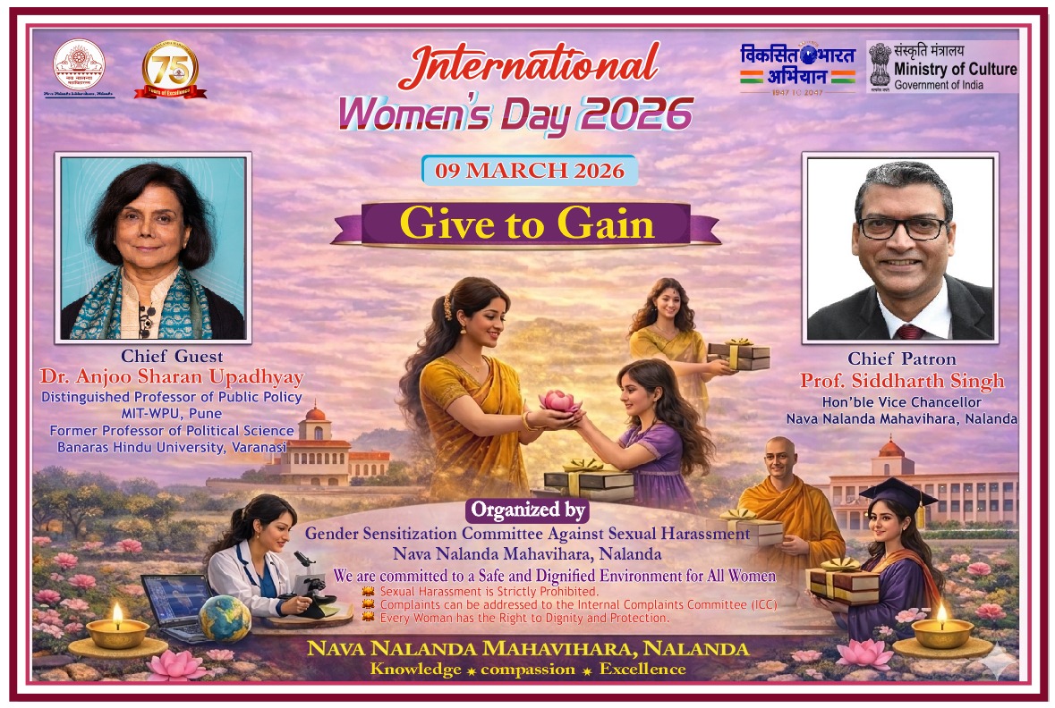 Nava Nalanda Mahavihara, Nalanda (NNM) tweet media