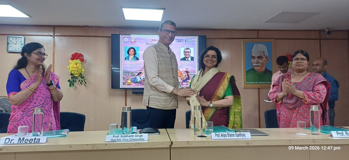Nava Nalanda Mahavihara, Nalanda (NNM) tweet media