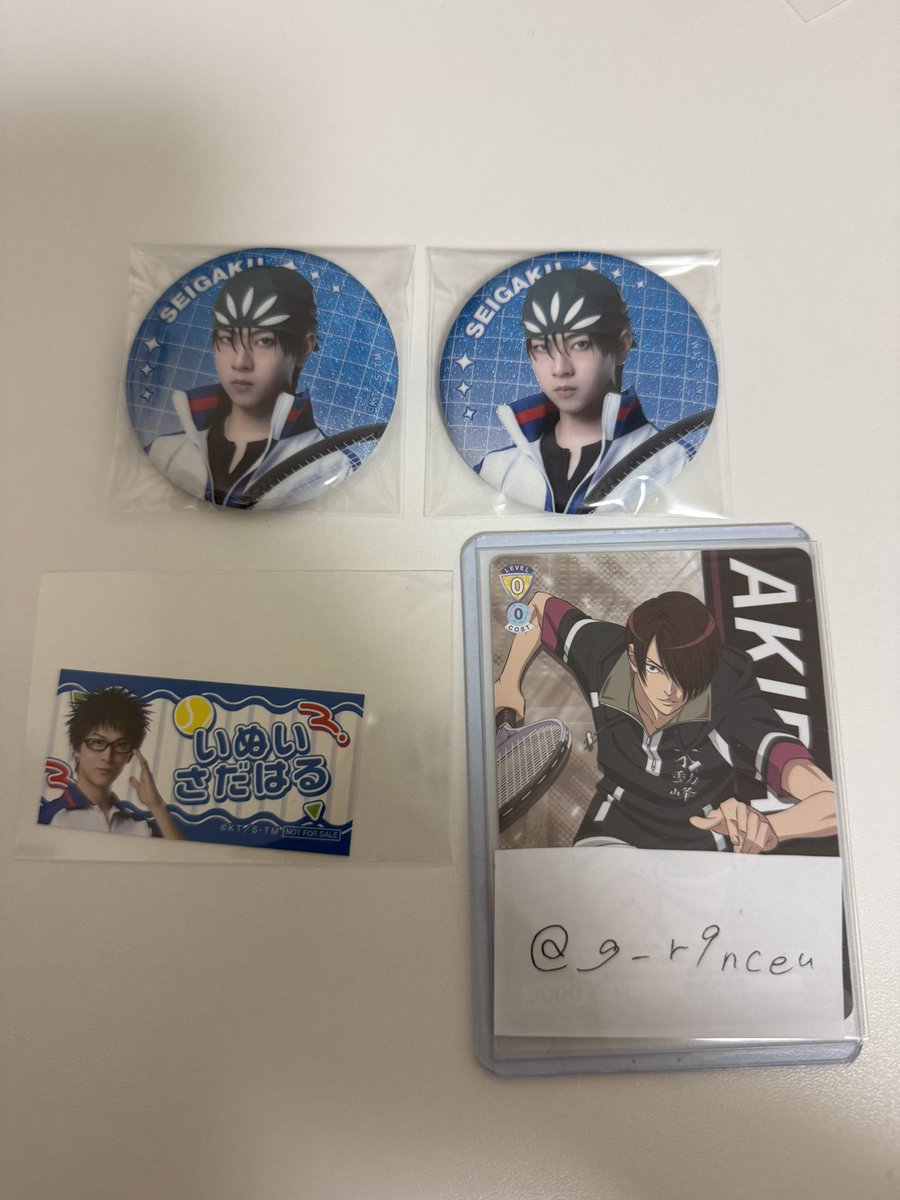 hana 取引垢　通知不良あり tweet media