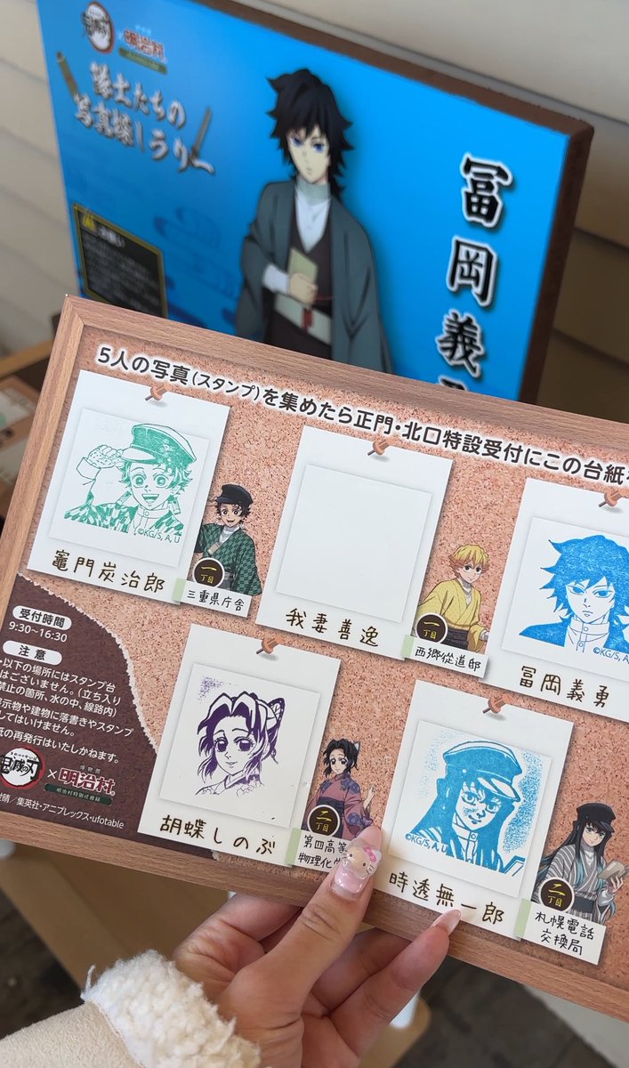 ありりんご tweet media