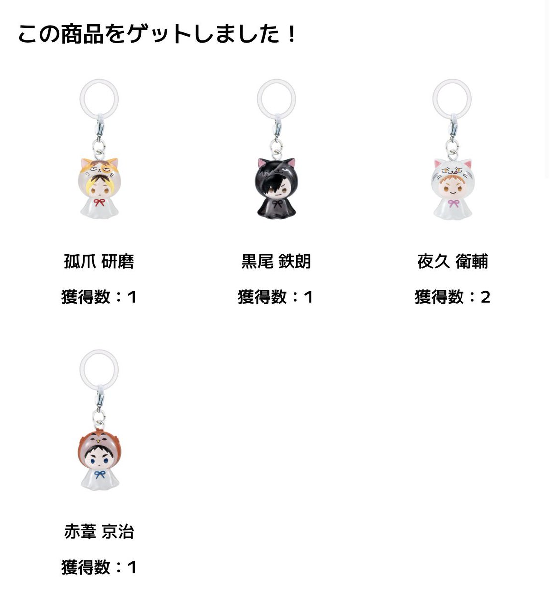 ｲｶﾞ取引垢 tweet media