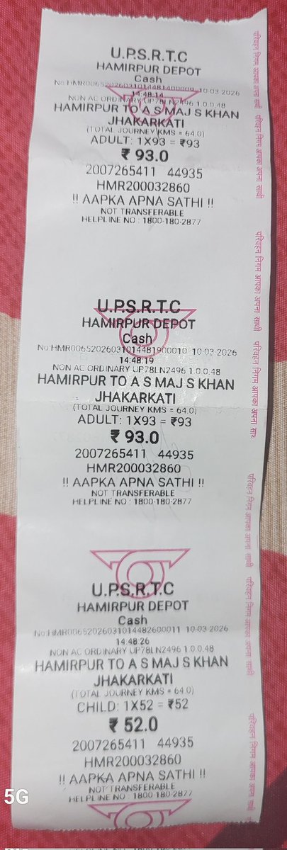 Kirtiraj Singh tweet media