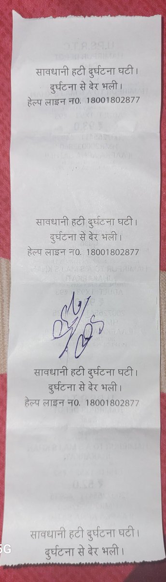 Kirtiraj Singh tweet media