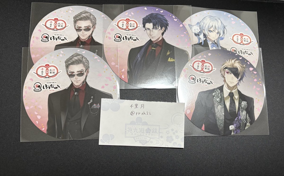 rrxh2i's tweet photo. 【交換】わんぱく　刀剣乱舞　ディッパーダン　特典

譲）包丁、肥前、太鼓鐘、燭台切、三日月、アニメイトカフェ、ぼてぢゅう

求）ディッパーダン特典：長義1点（決まり次第南海1点）

3/17髭切単騎or 横浜~東京間（都内JR改札内も検討可）で手渡し
検索からでもお気軽にお声がけください https://t.co/VxOXpRiTFK