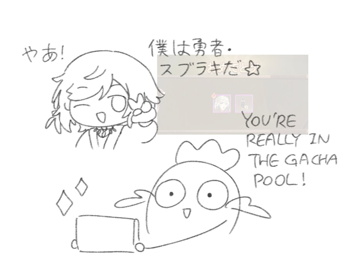 Baked Pineapple tweet media